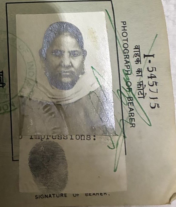 Banti (Bant Kaur), passport photograph